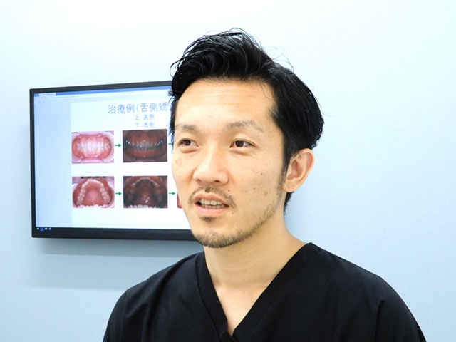 平手 亮次 院長