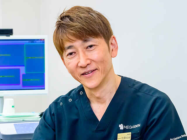 佐藤 全純 理事長